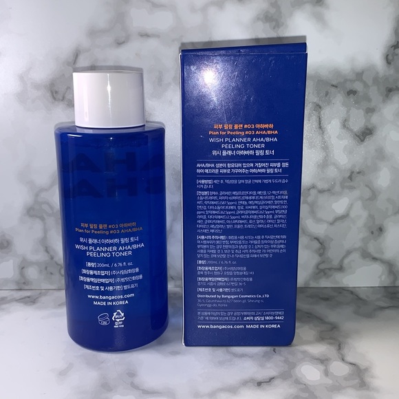 NIB SEALED NEXTBEAU Wish Planner AHA/BHA Peeling Toner - Picture 5 of 12